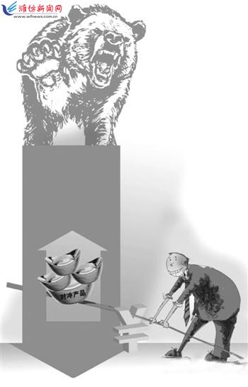 日收益投资平台_稳定收入和投资收益(2)