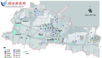 滨海海洋经济区区域规划(2013-2030)暨原《潍坊市沿海地区总体规划