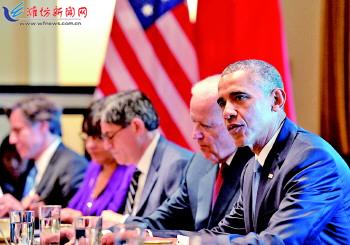 中美战略与经济对话达成127项成果--潍坊日报