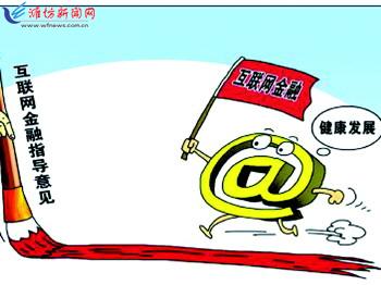 科目二倒车入库技巧_收入科目有哪些