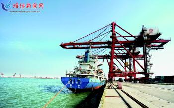 潍坊港集装箱吞吐量稳步增长--潍坊日报数字报
