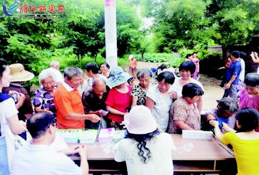 卢家人口_人口普查(2)